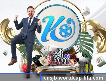 2026世界杯 APP